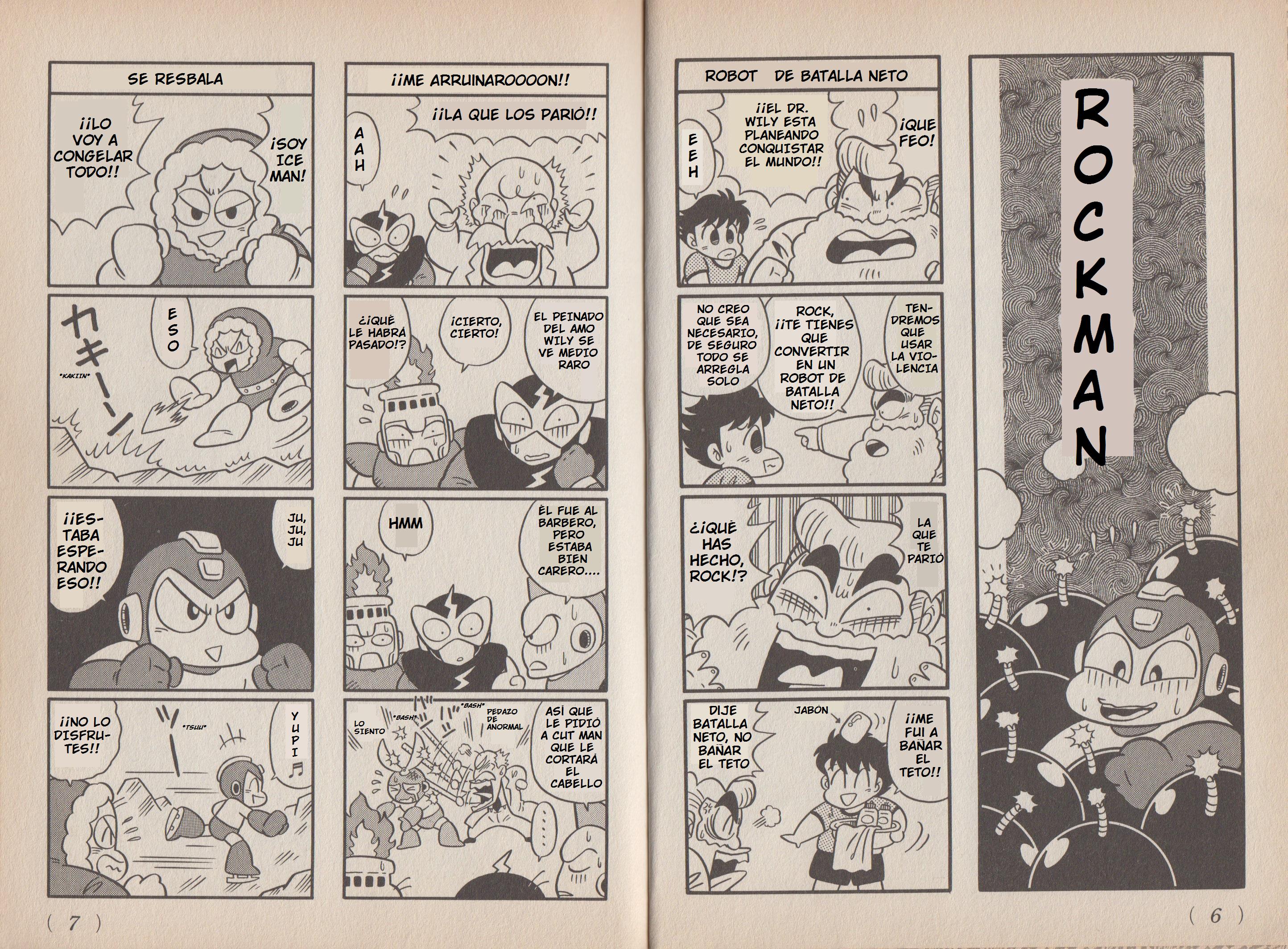 Mega Man 4Koma Great Parade 第5页