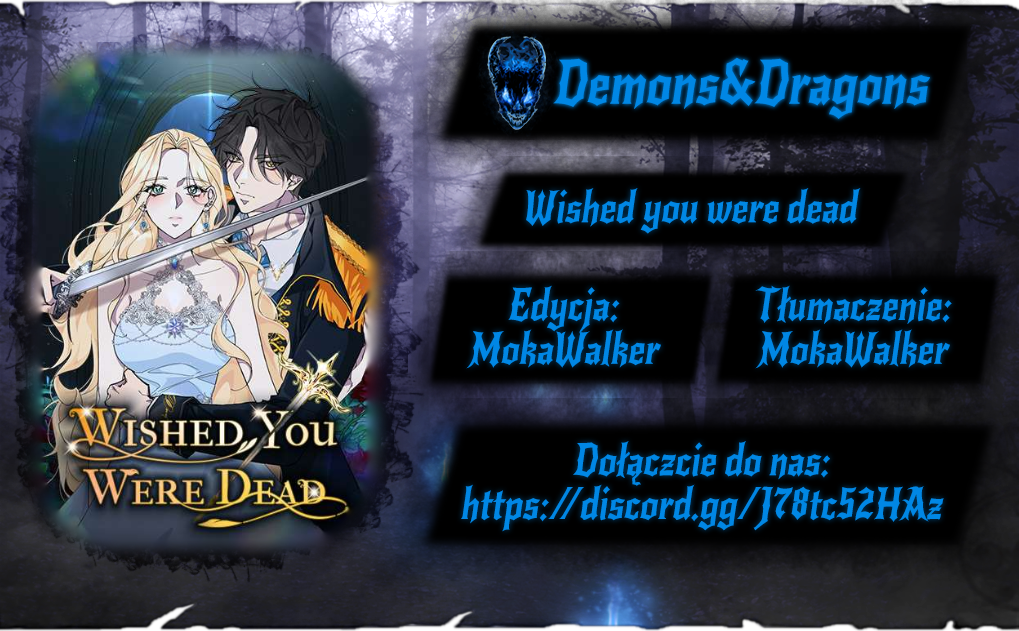 Wished You Were Dead Ch. 5 第1页