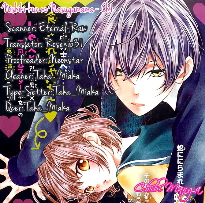 Nishiki-kun no Nasugamama 第1页