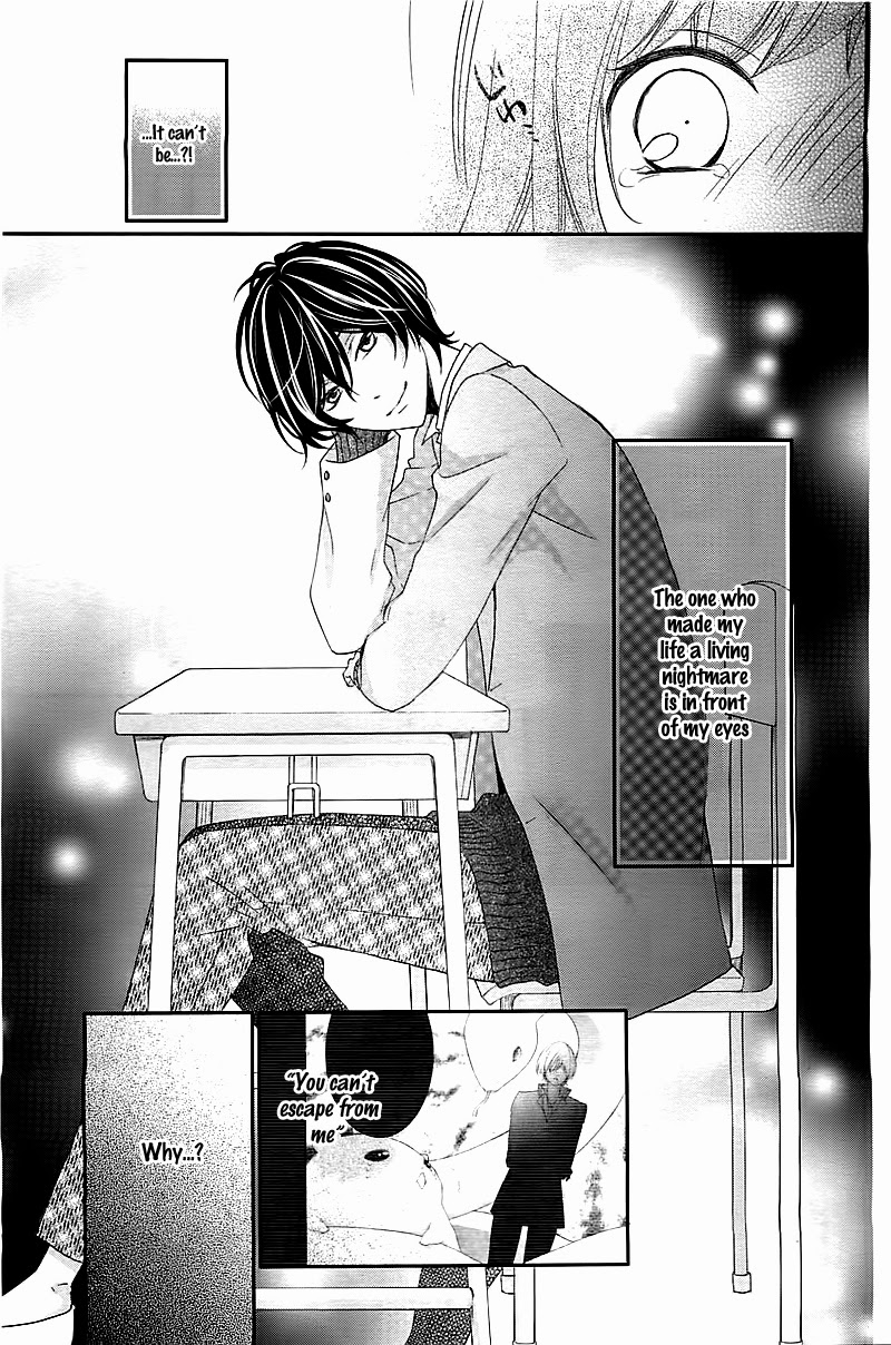 Nishiki-kun no Nasugamama At Nishiki-kun's mercy 第11页