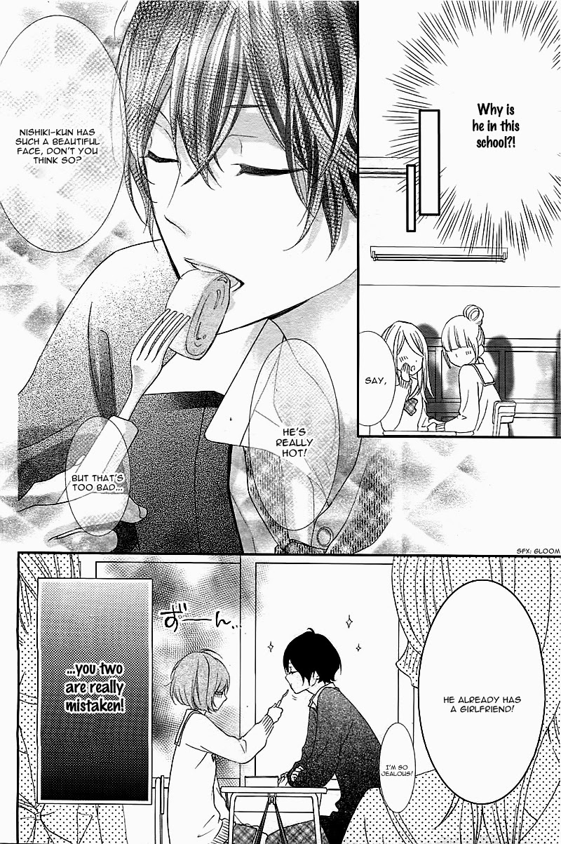 Nishiki-kun no Nasugamama At Nishiki-kun's mercy 第12页