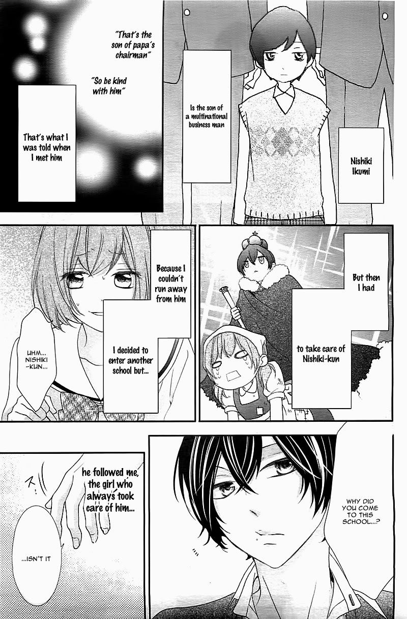 Nishiki-kun no Nasugamama At Nishiki-kun's mercy 第13页
