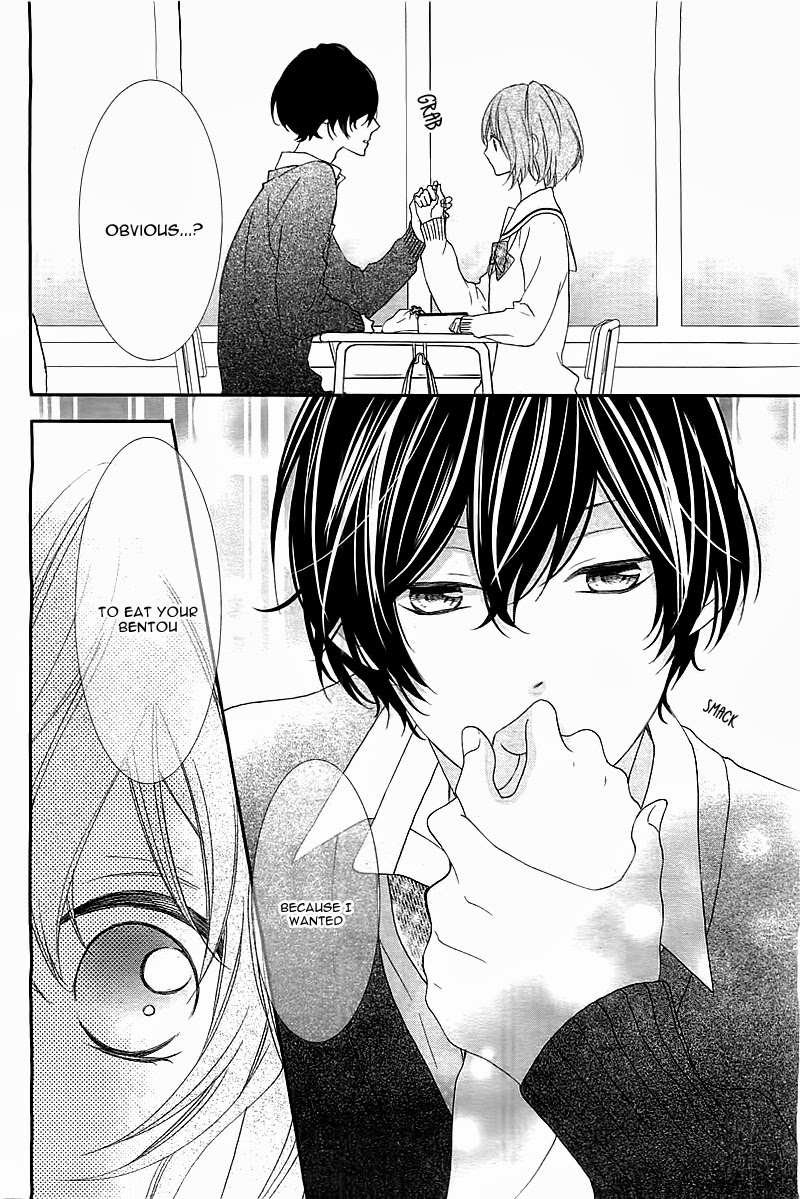 Nishiki-kun no Nasugamama At Nishiki-kun's mercy 第14页