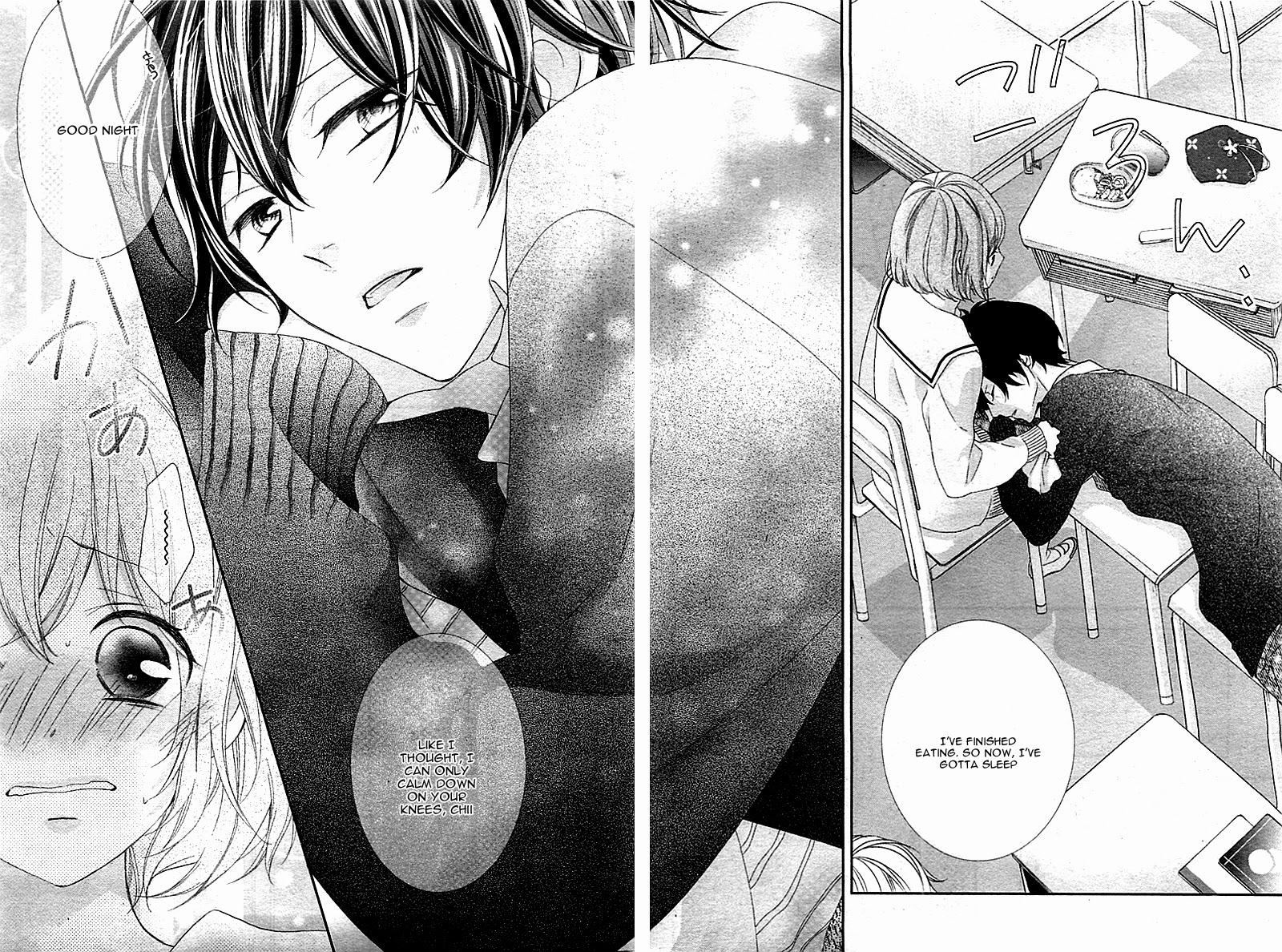 Nishiki-kun no Nasugamama At Nishiki-kun's mercy 第16页