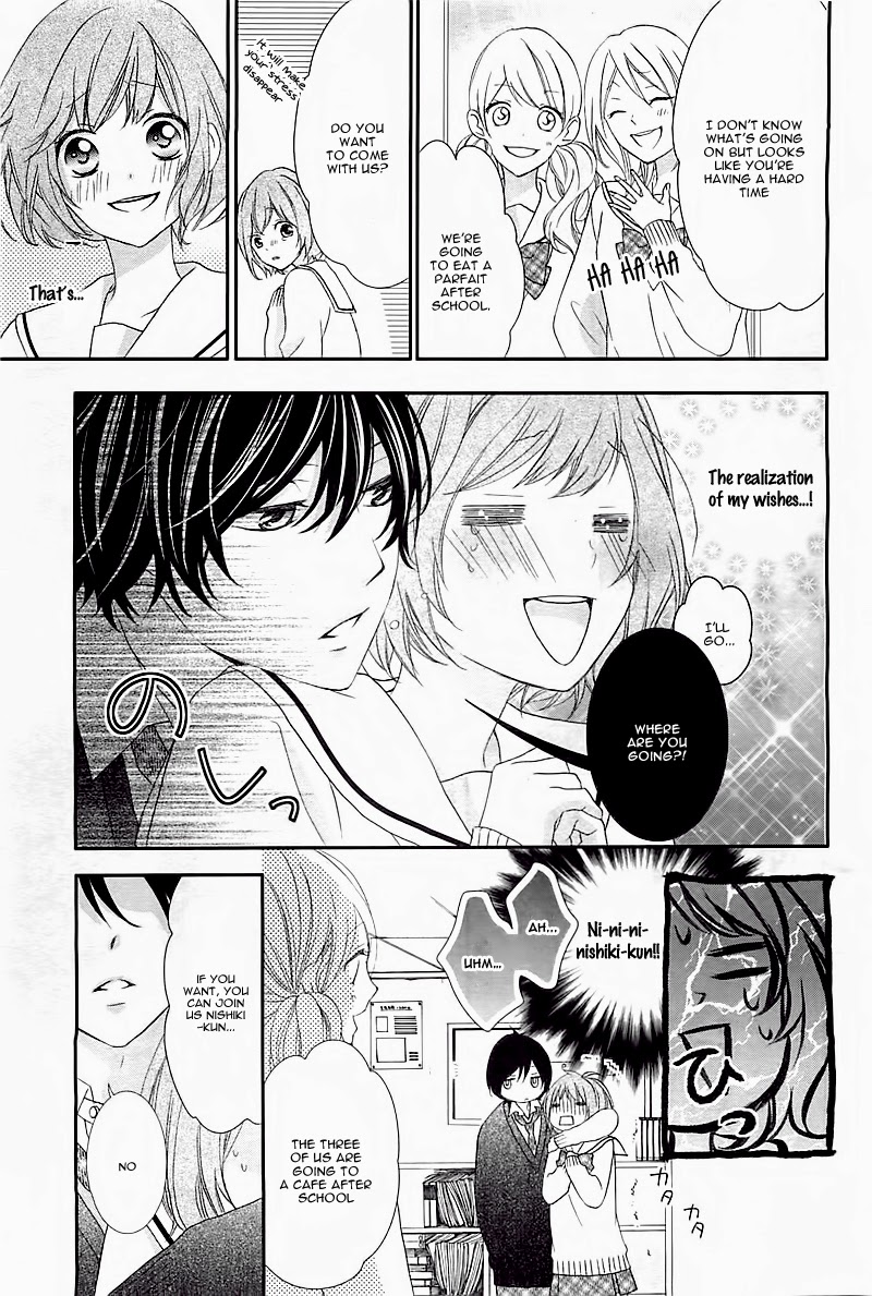 Nishiki-kun no Nasugamama At Nishiki-kun's mercy 第18页