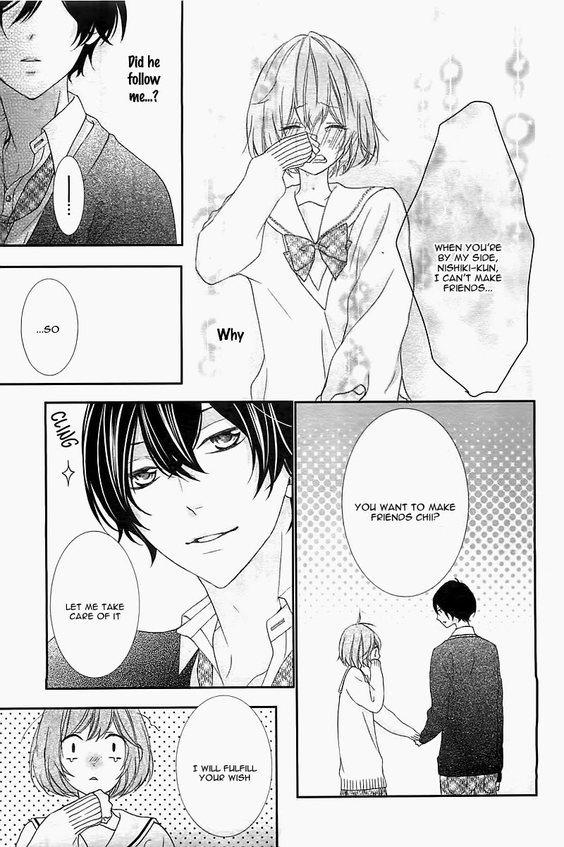 Nishiki-kun no Nasugamama At Nishiki-kun's mercy 第20页