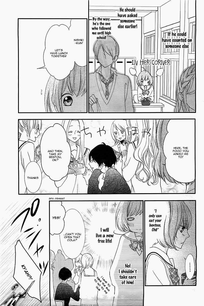 Nishiki-kun no Nasugamama At Nishiki-kun's mercy 第24页
