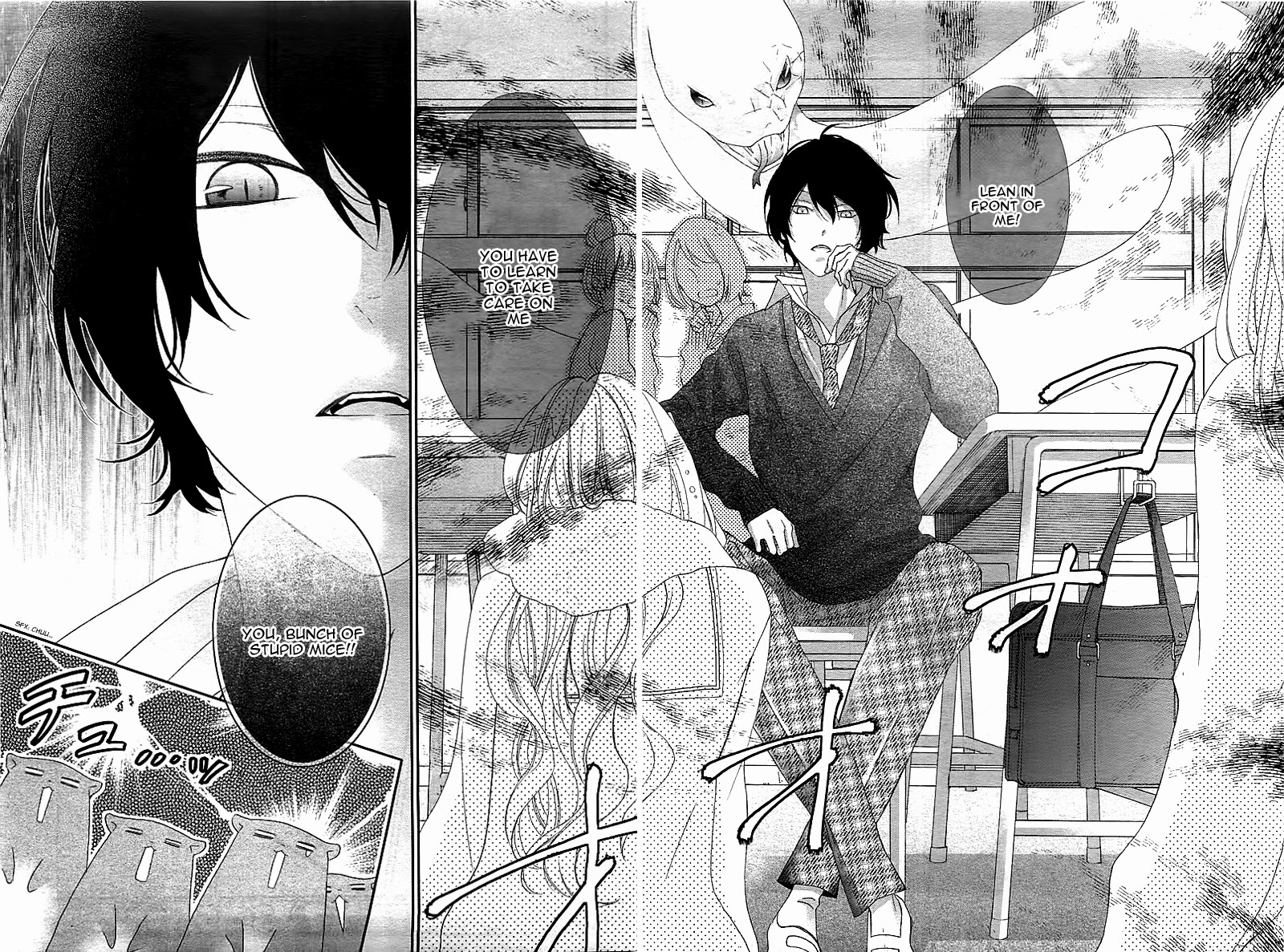 Nishiki-kun no Nasugamama At Nishiki-kun's mercy 第27页