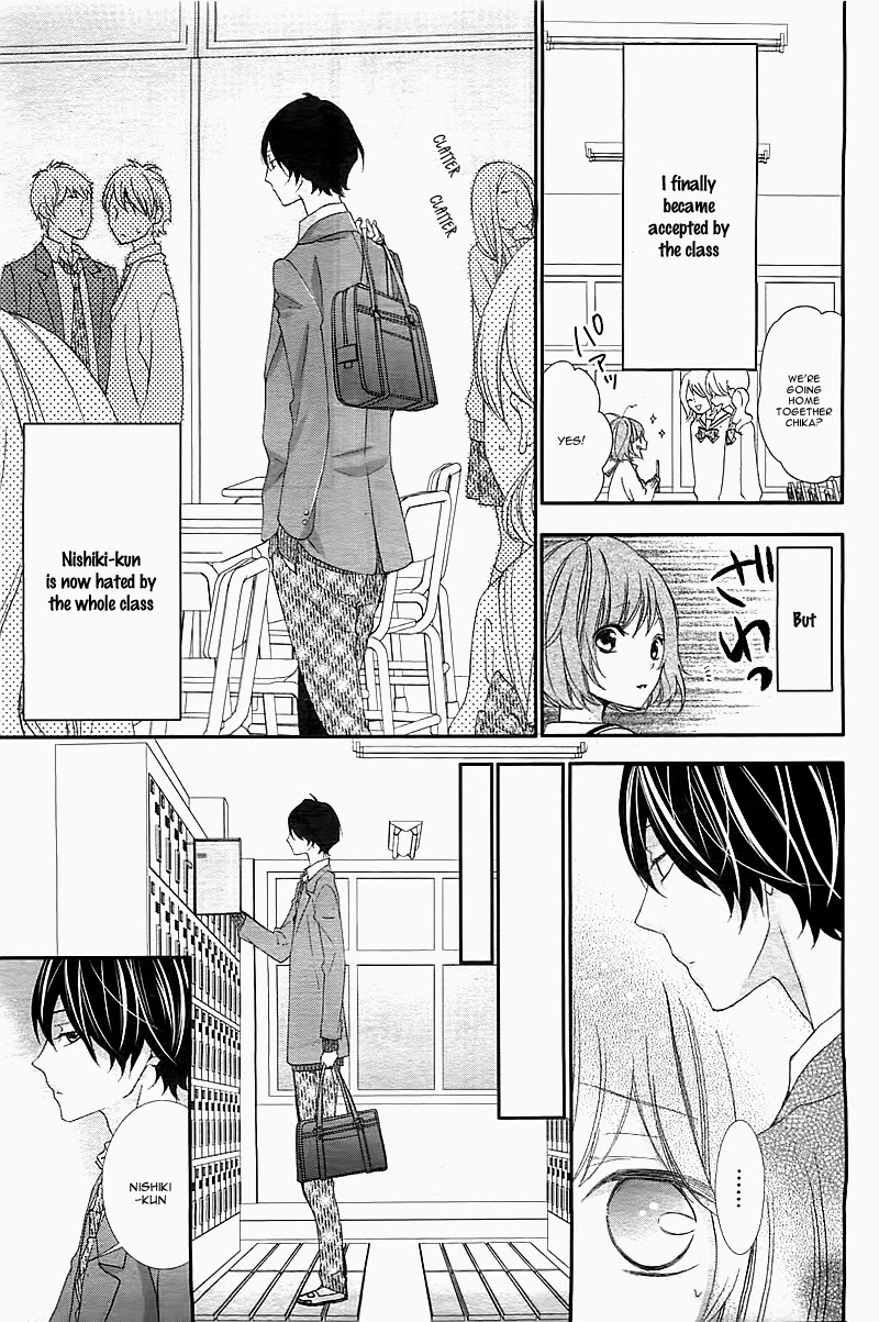 Nishiki-kun no Nasugamama At Nishiki-kun's mercy 第31页