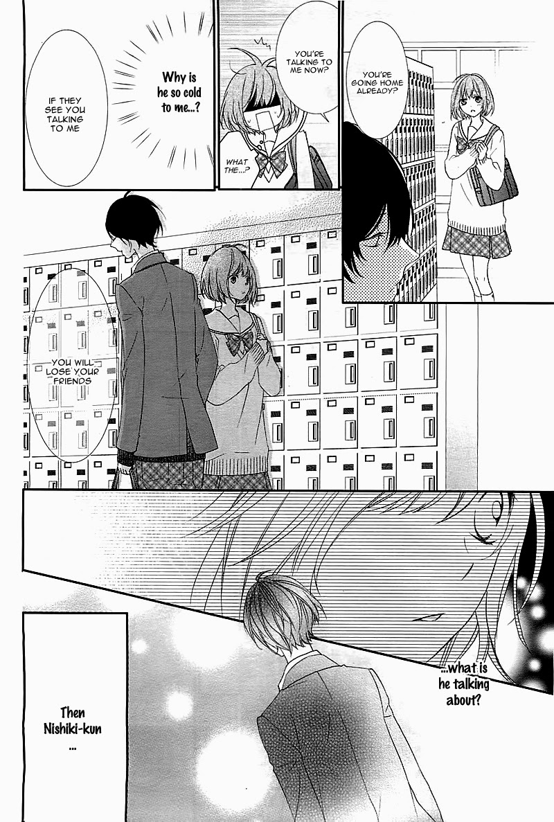 Nishiki-kun no Nasugamama At Nishiki-kun's mercy 第32页
