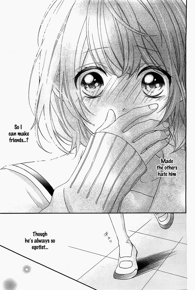 Nishiki-kun no Nasugamama At Nishiki-kun's mercy 第33页