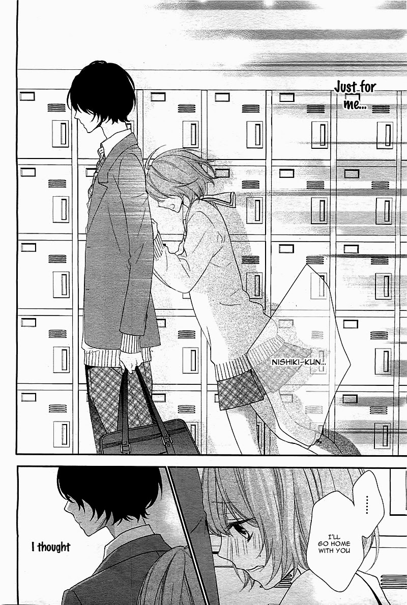 Nishiki-kun no Nasugamama At Nishiki-kun's mercy 第34页