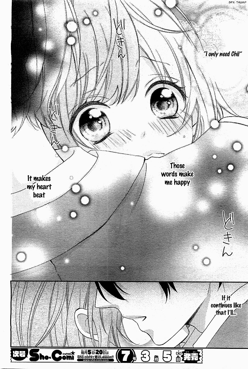 Nishiki-kun no Nasugamama At Nishiki-kun's mercy 第38页