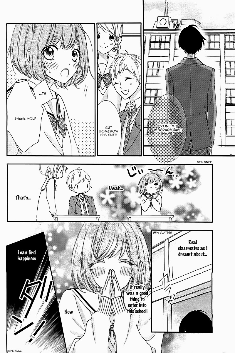 Nishiki-kun no Nasugamama 第8页