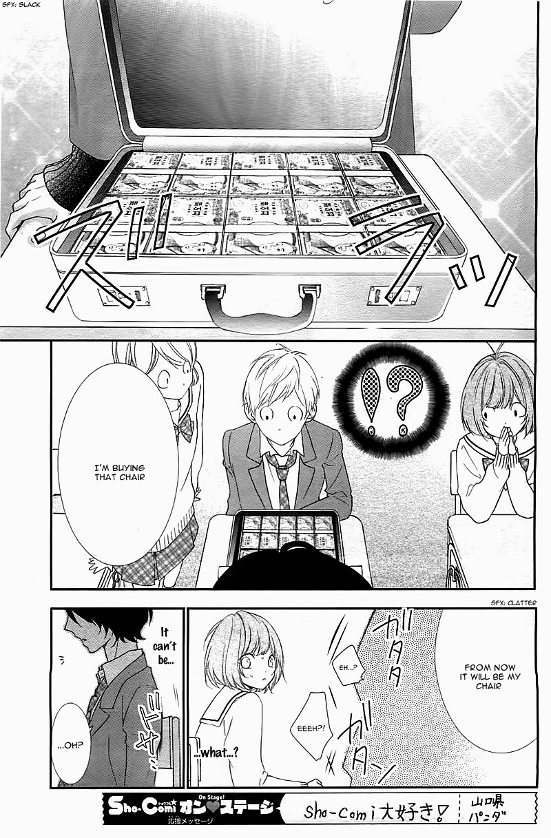 Nishiki-kun no Nasugamama At Nishiki-kun's mercy 第9页