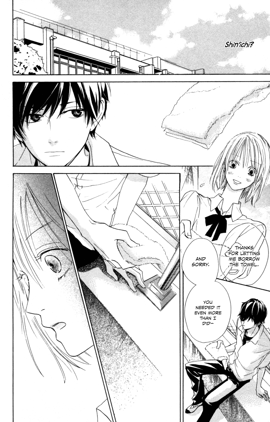 Sayonara Watashi-tachi Before Crossing Time 第20页