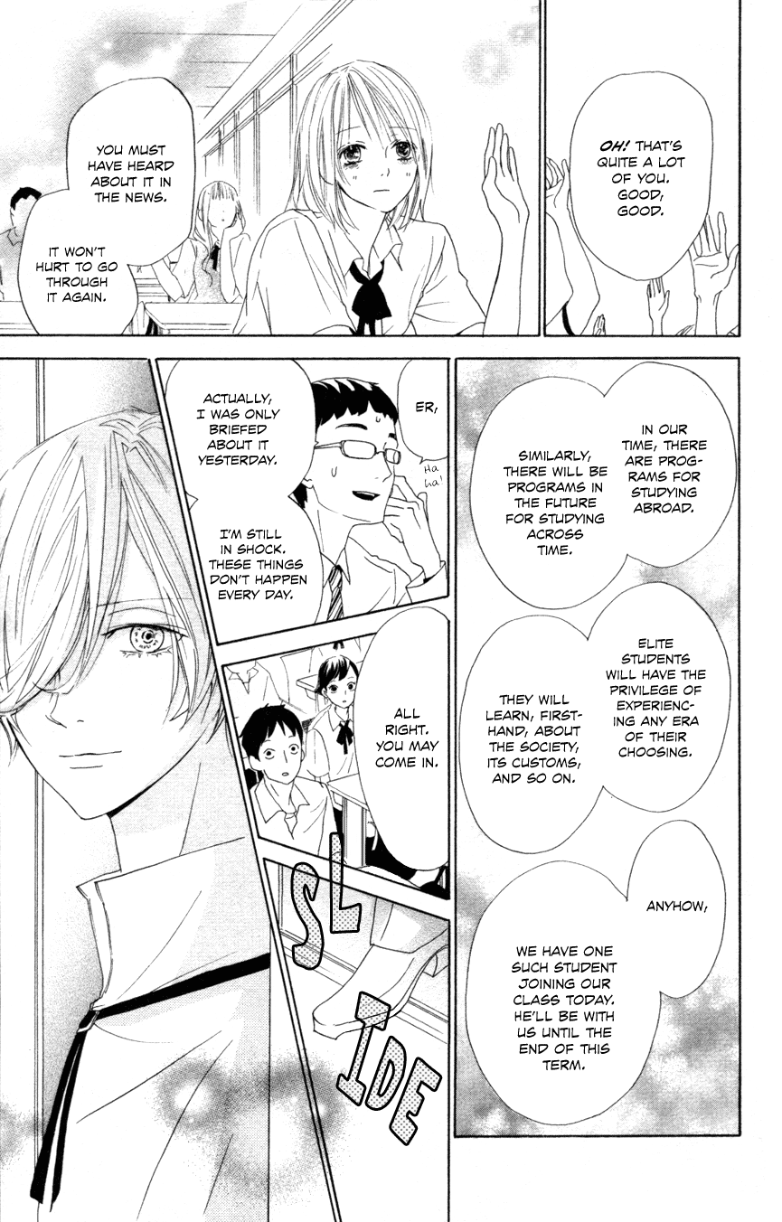 Sayonara Watashi-tachi Before Crossing Time 第23页