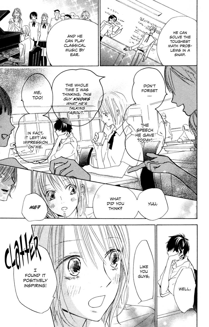 Sayonara Watashi-tachi Before Crossing Time 第29页