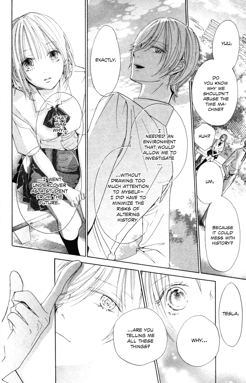 Sayonara Watashi-tachi Before Crossing Time 第42页