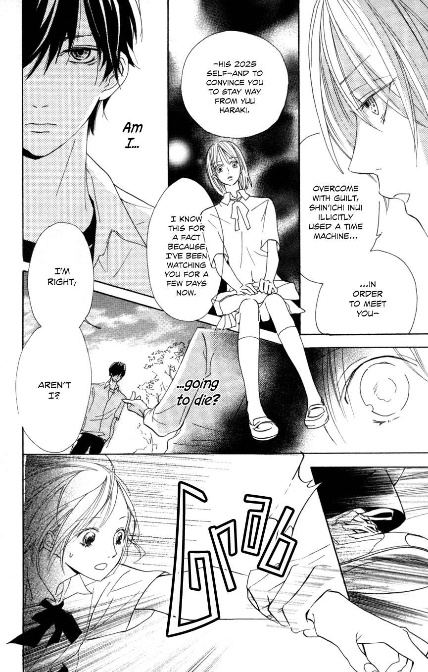 Sayonara Watashi-tachi Before Crossing Time 第46页