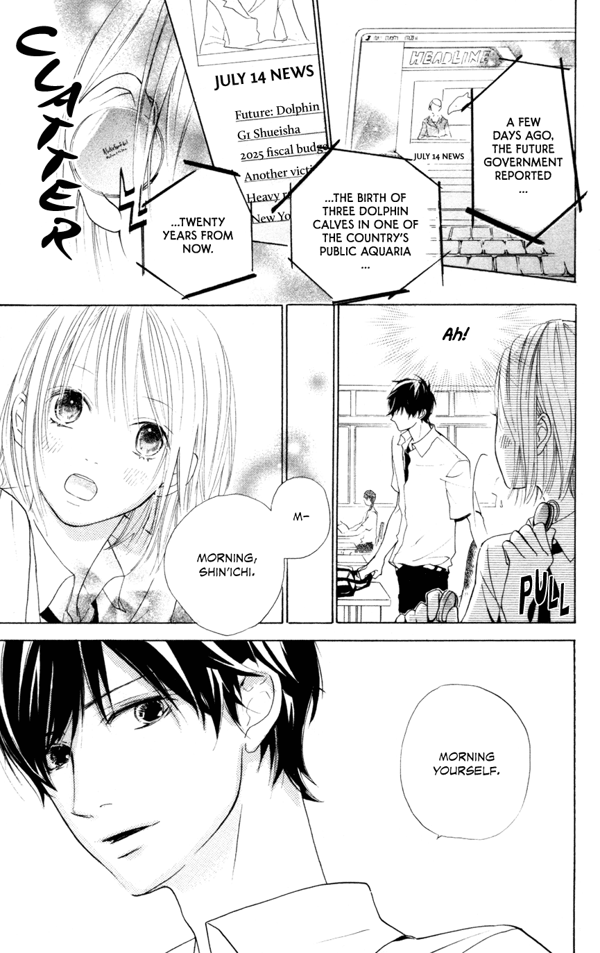 Sayonara Watashi-tachi 第7页