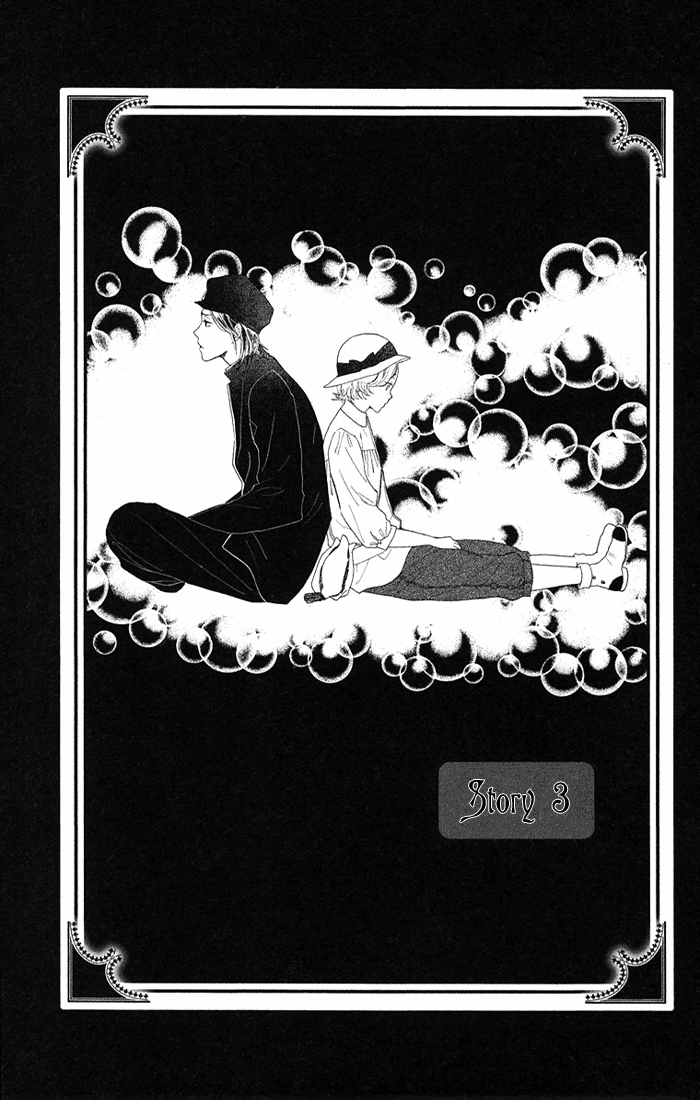 Golden Days Vol. 1 Ch. 3 第1页