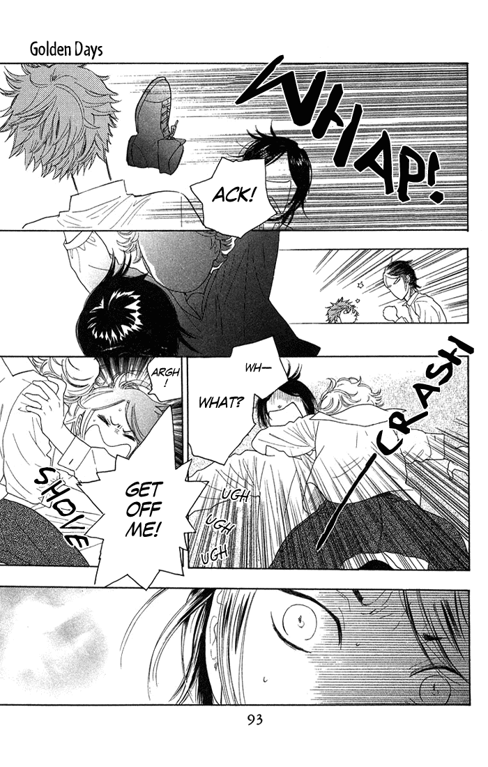 Golden Days Vol. 1 Ch. 3 第3页