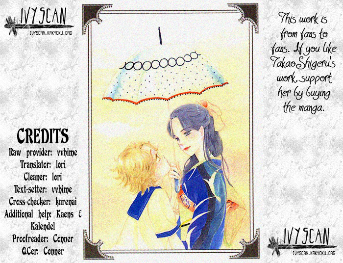 Golden Days Vol. 1 Ch. 3 第29页