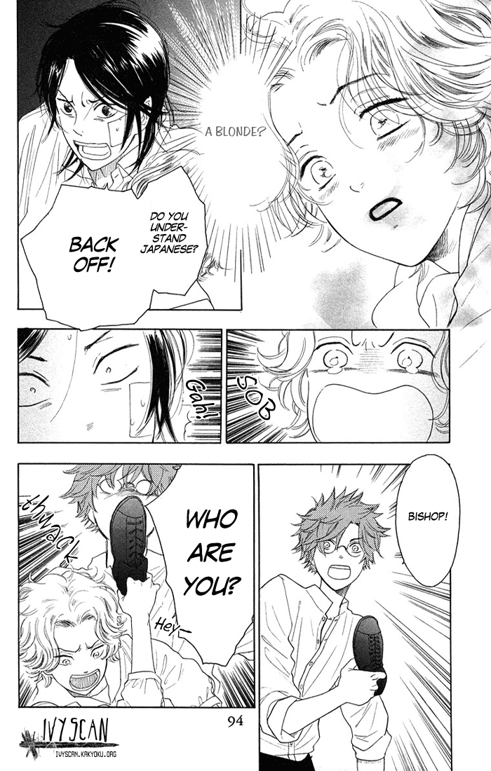 Golden Days Vol. 1 Ch. 3 第4页