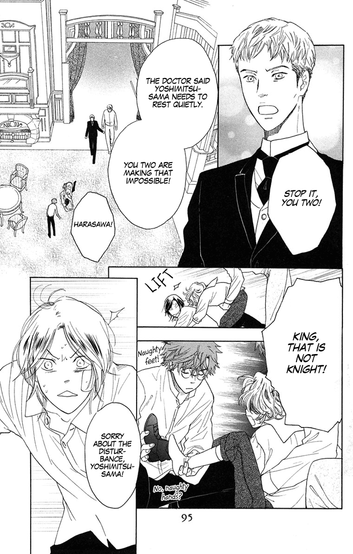 Golden Days Vol. 1 Ch. 3 第5页