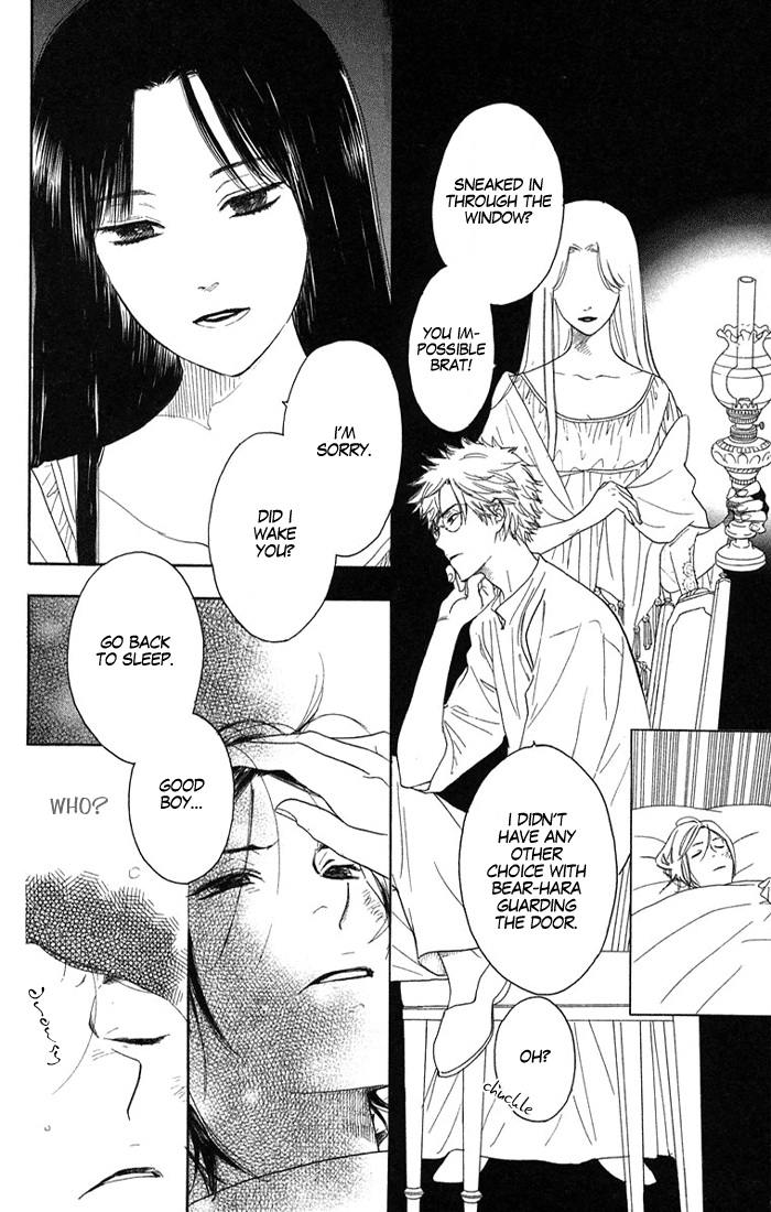 Golden Days Vol. 1 Ch. 3 第8页