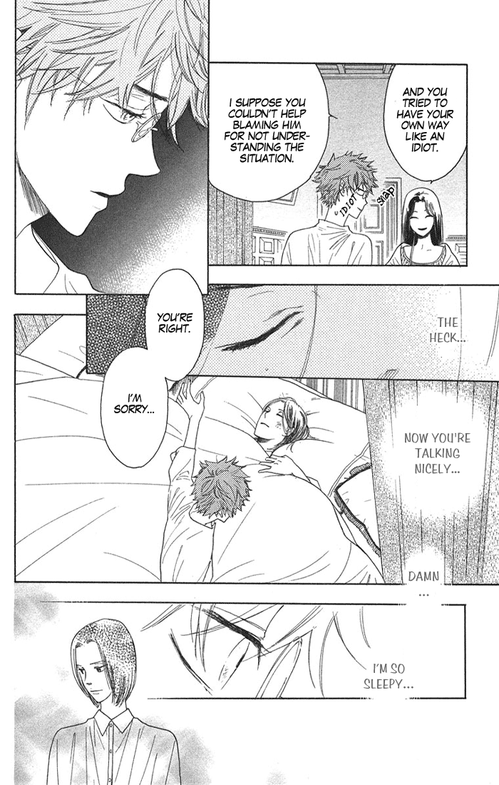 Golden Days Vol. 1 Ch. 3 第10页