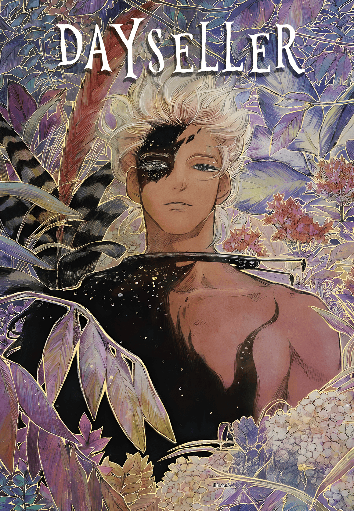 Dayseller 第2页