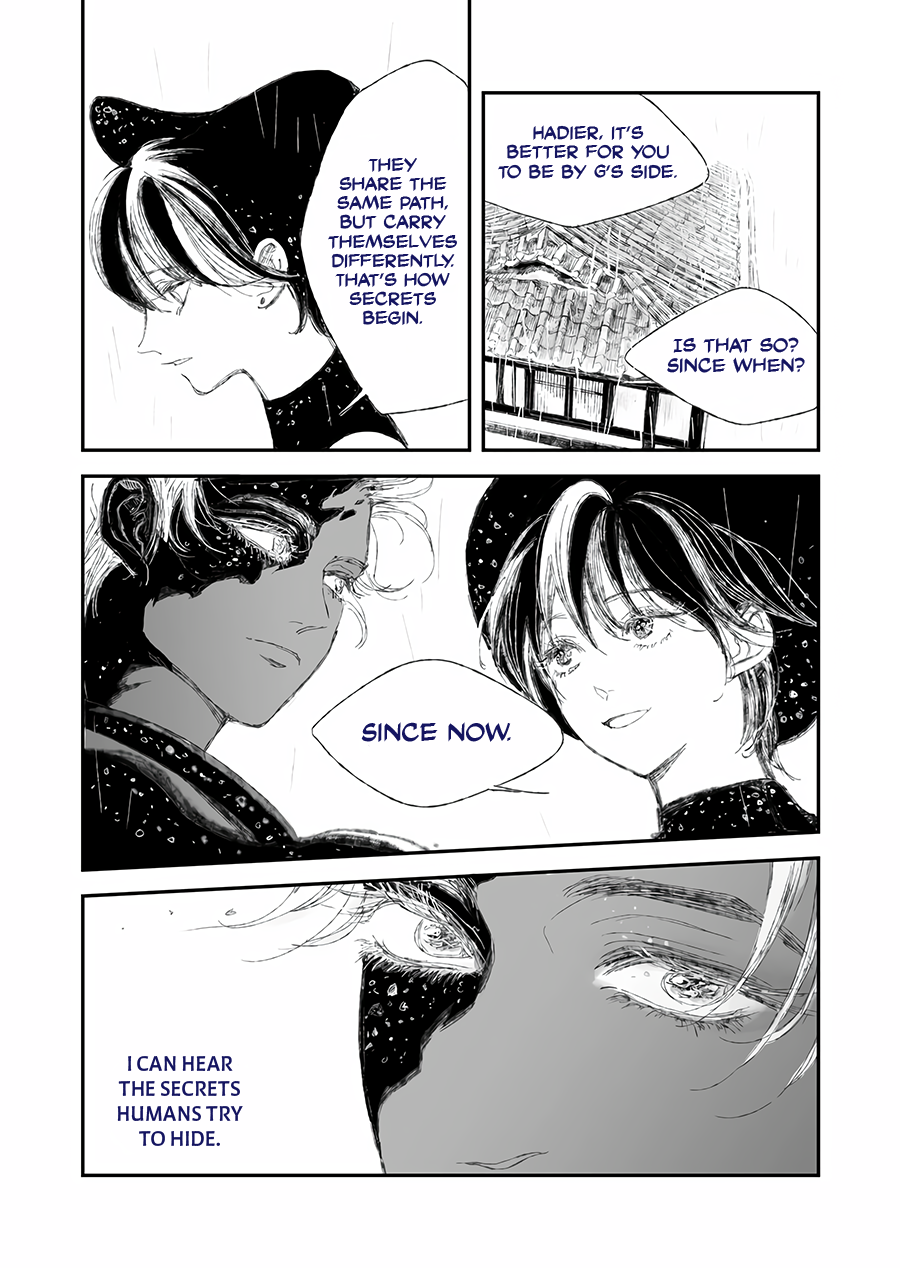 Dayseller 第5页
