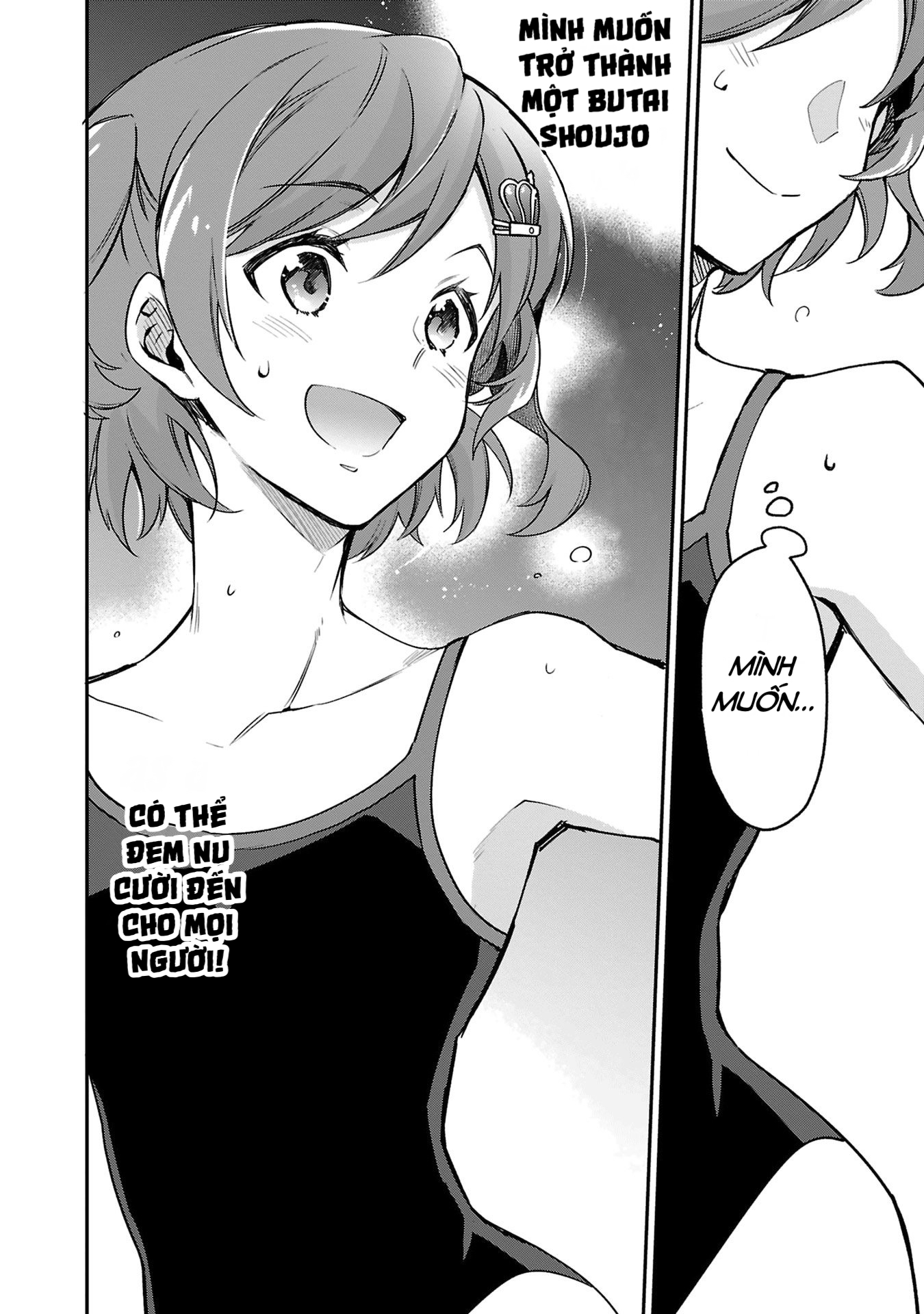 Shoujo☆Kageki Revue Starlight Overture Hồi 1: Thí sinh số 1, Aijou Karen! 第23页