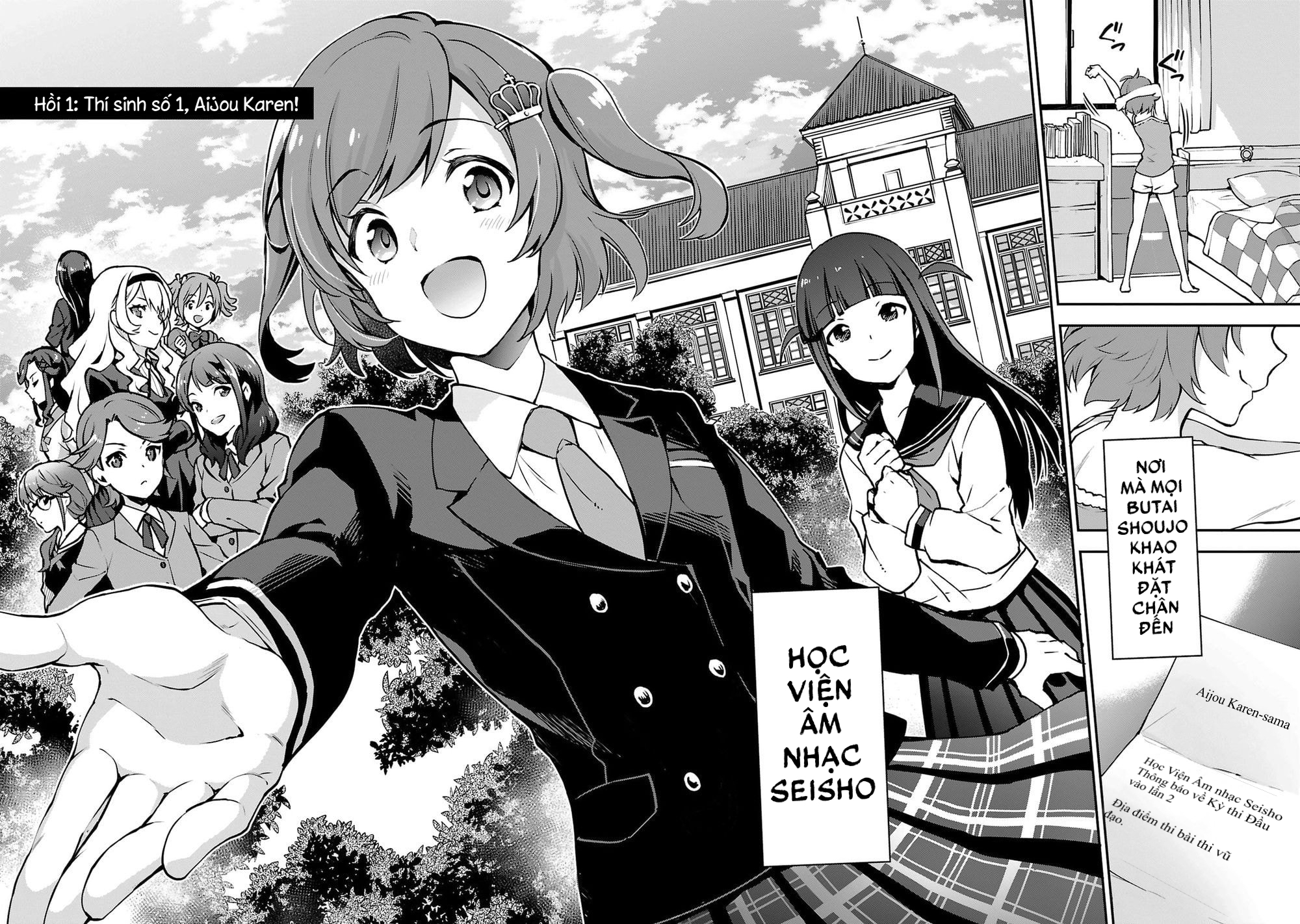 Shoujo☆Kageki Revue Starlight Overture Hồi 1: Thí sinh số 1, Aijou Karen! 第4页