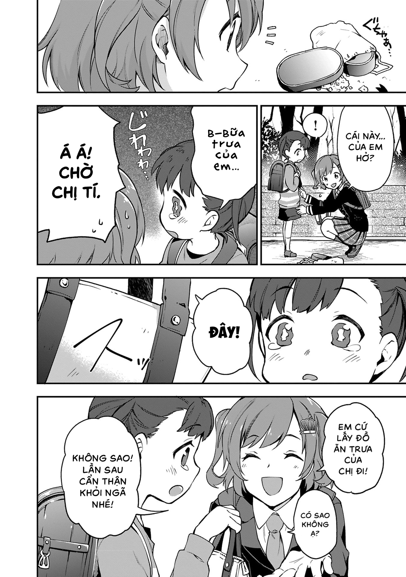 Shoujo☆Kageki Revue Starlight Overture Hồi 1: Thí sinh số 1, Aijou Karen! 第9页