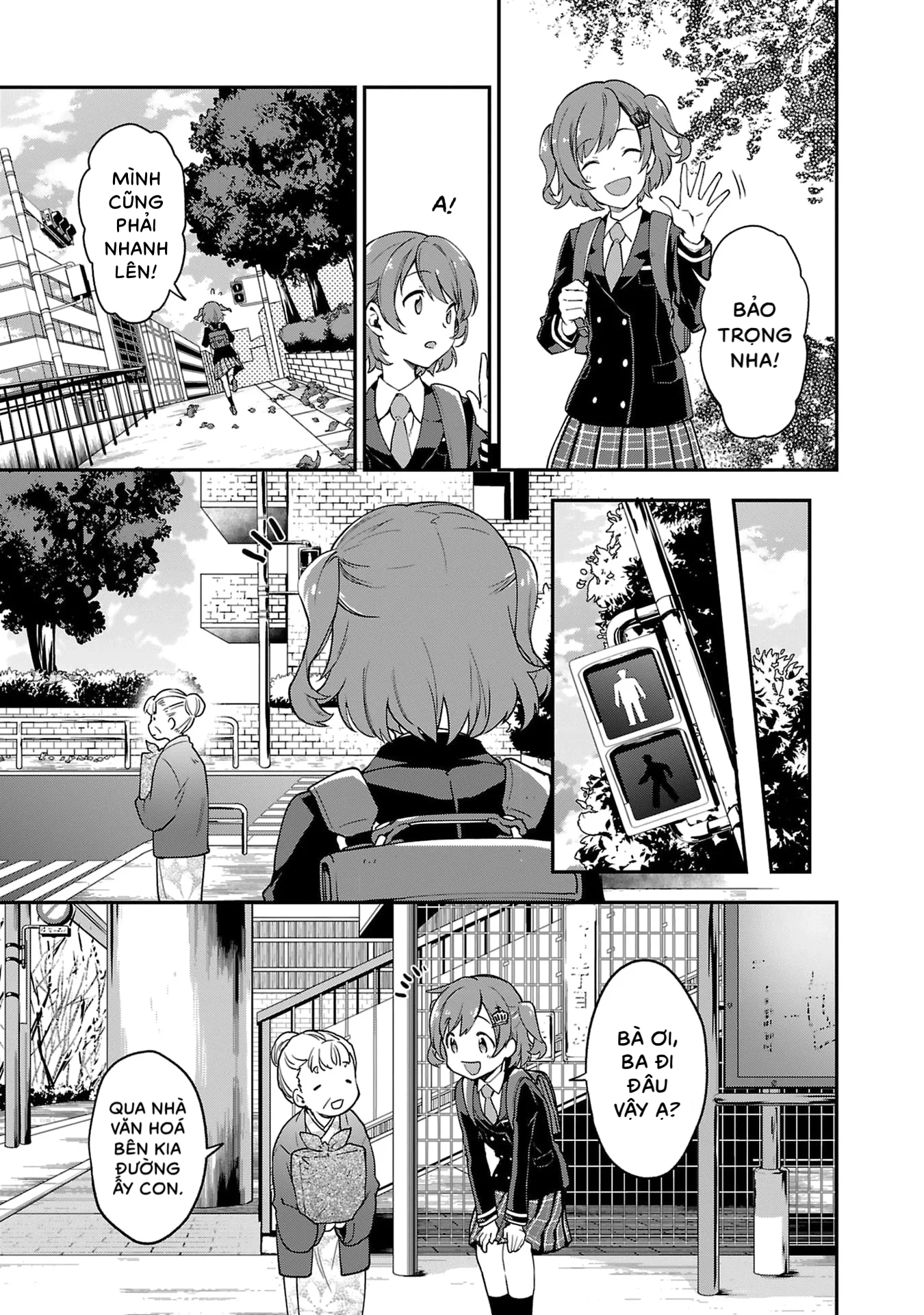 Shoujo☆Kageki Revue Starlight Overture Hồi 1: Thí sinh số 1, Aijou Karen! 第10页