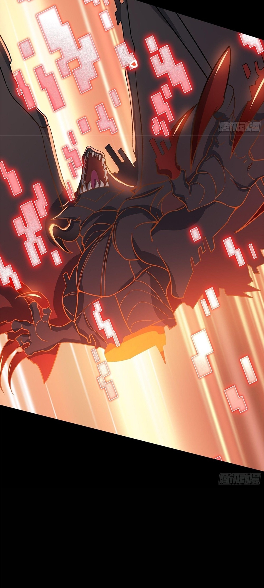 The Godslayer Who Cheats Ch. 1 第14页