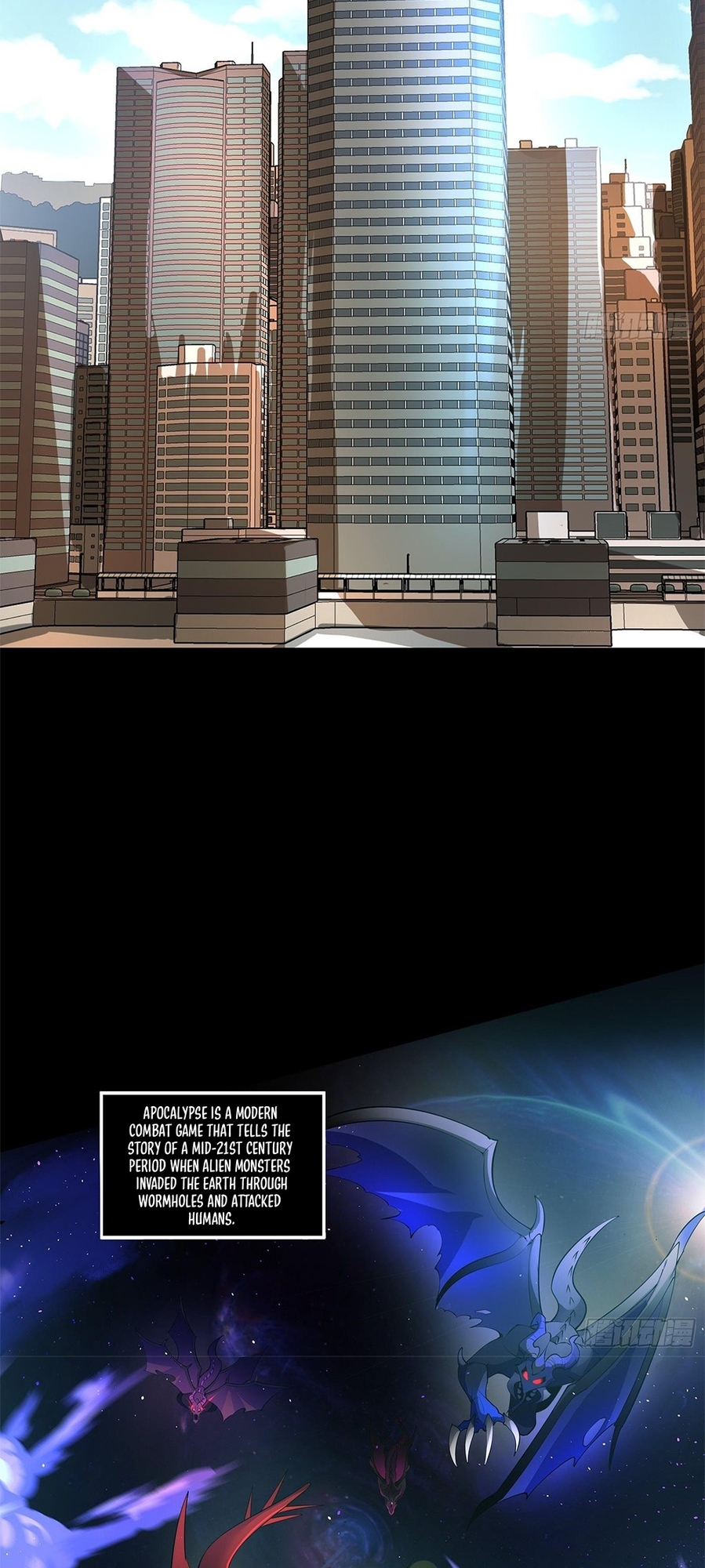 The Godslayer Who Cheats Ch. 1 第27页
