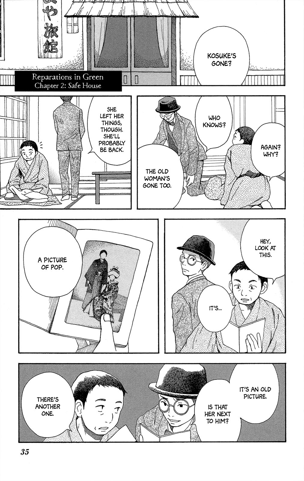 Reparations in Green Safe House 第2页