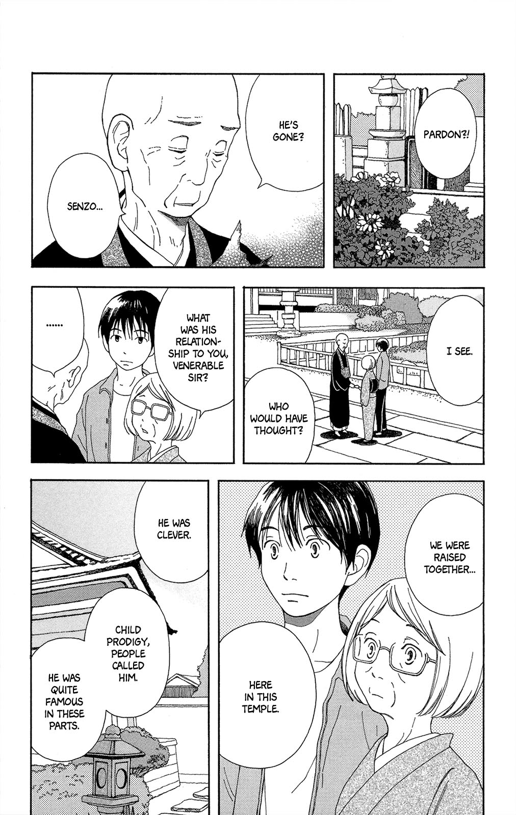 Reparations in Green Safe House 第17页