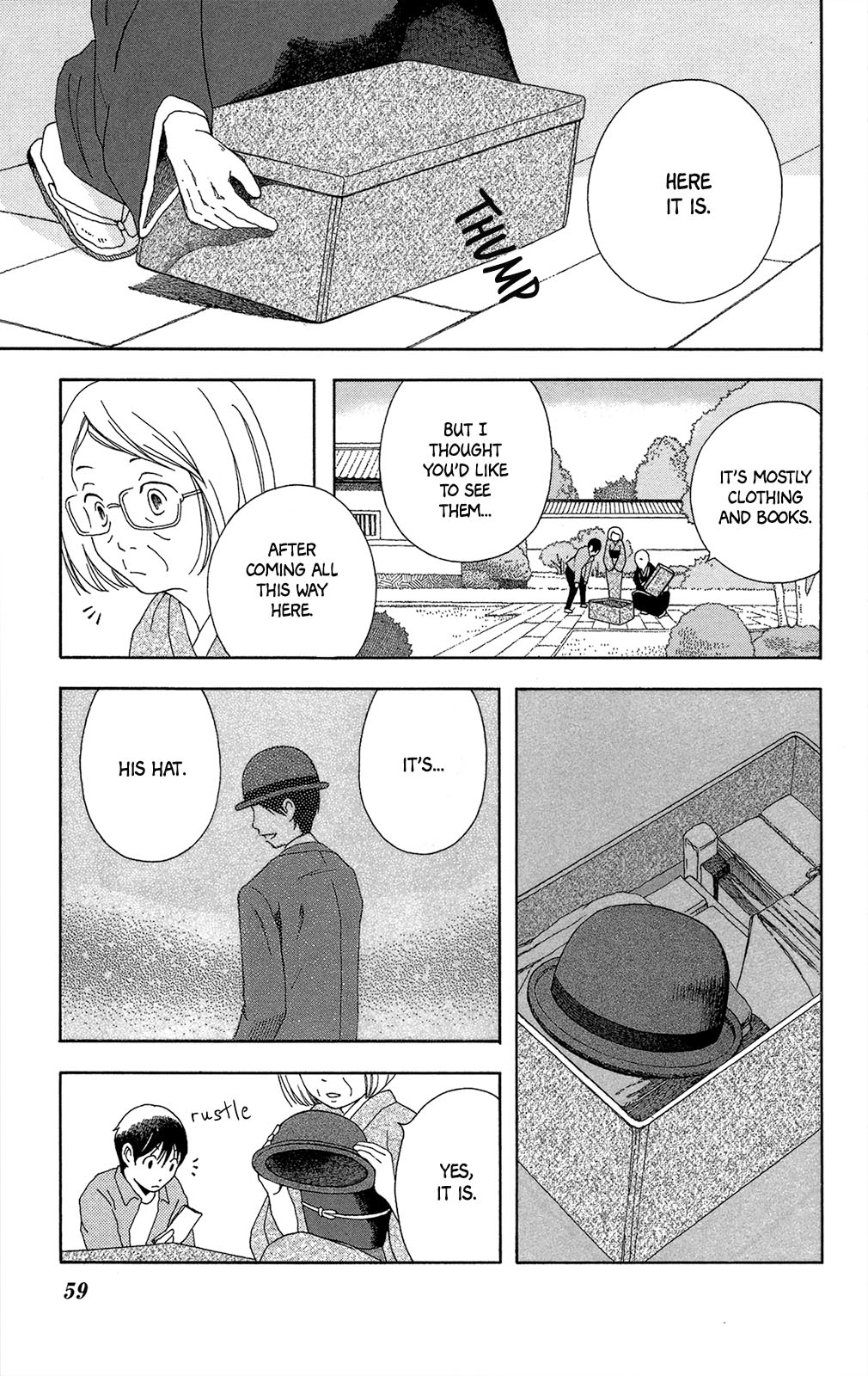 Reparations in Green Safe House 第26页