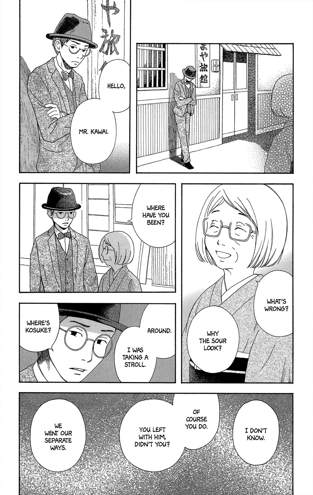 Reparations in Green Safe House 第29页