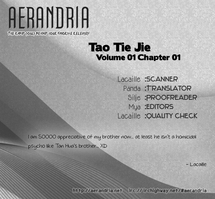 Tao Tie Jie 第3页
