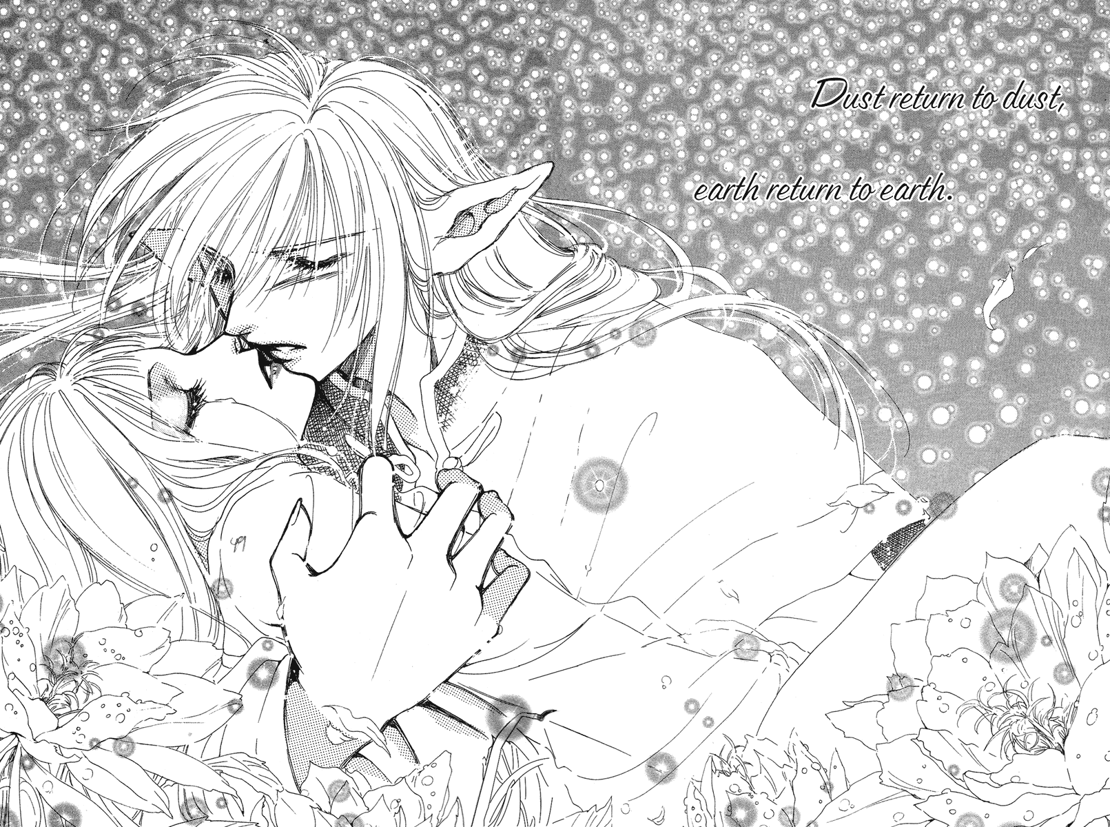 Tao Tie Jie Curse of the Epiphyllum 第51页