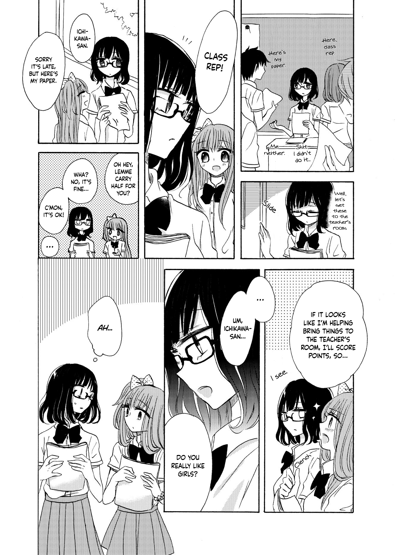 The Devil and Me and Ichikawa-san 第4页