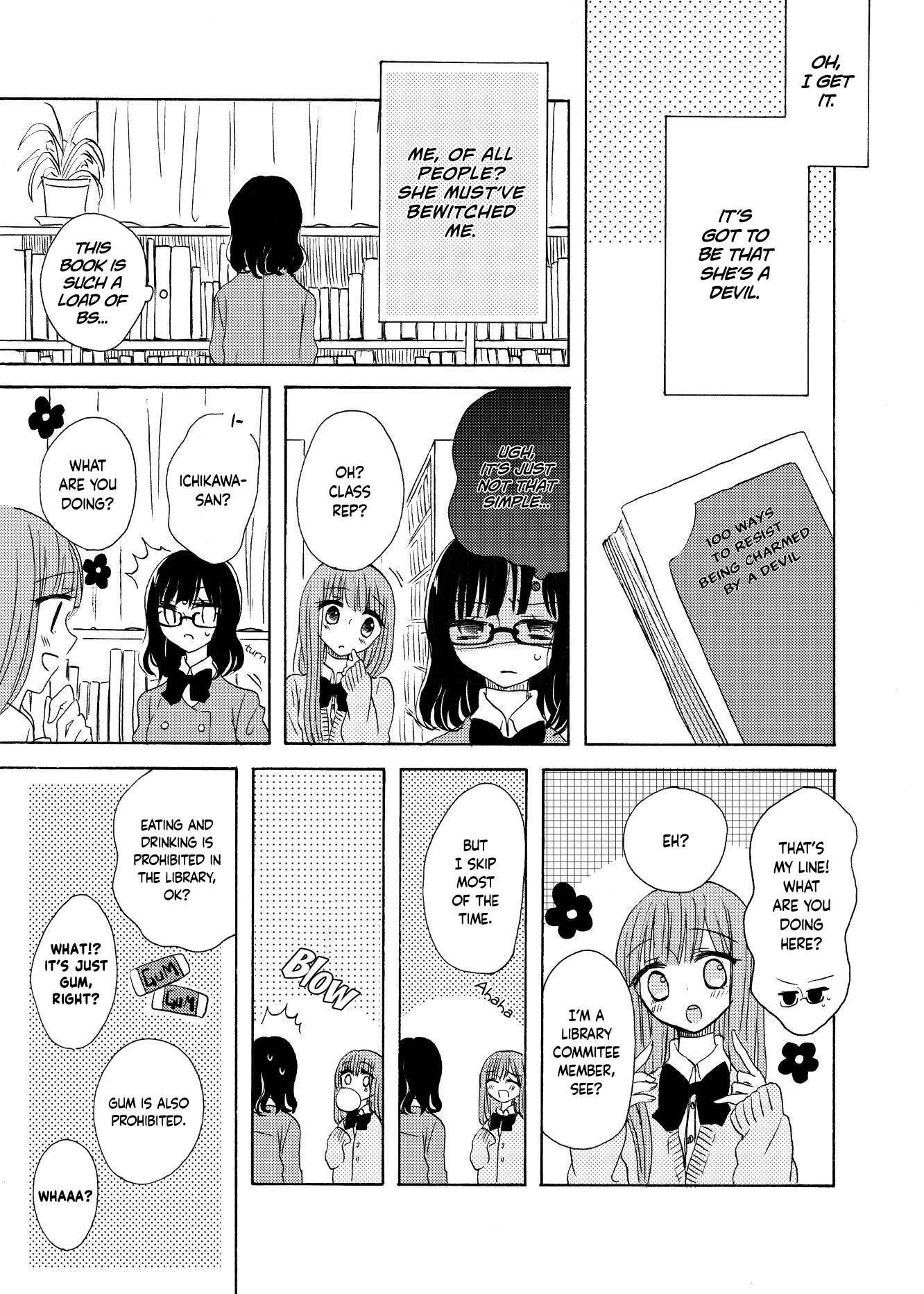 The Devil and Me and Ichikawa-san 第7页