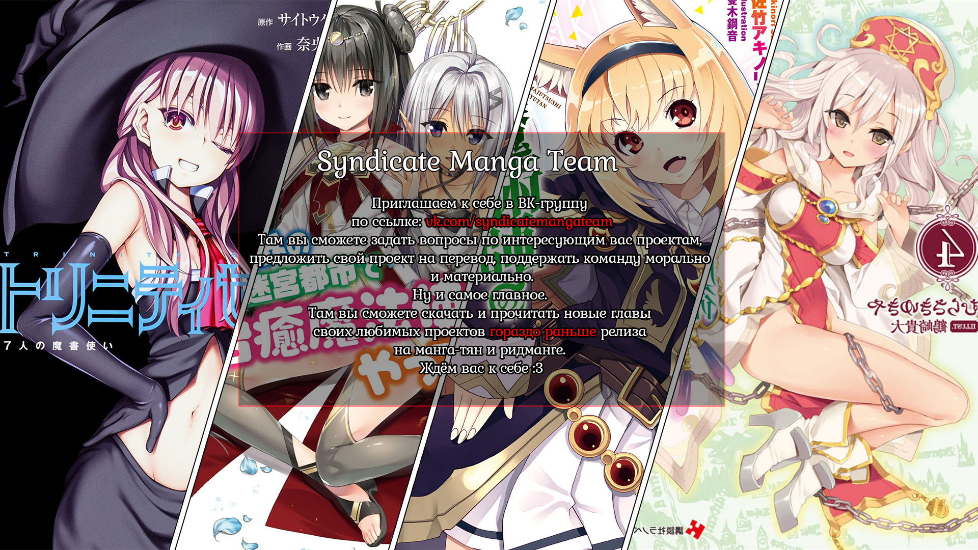 Medical Martial Arts Ch. 1 第63页