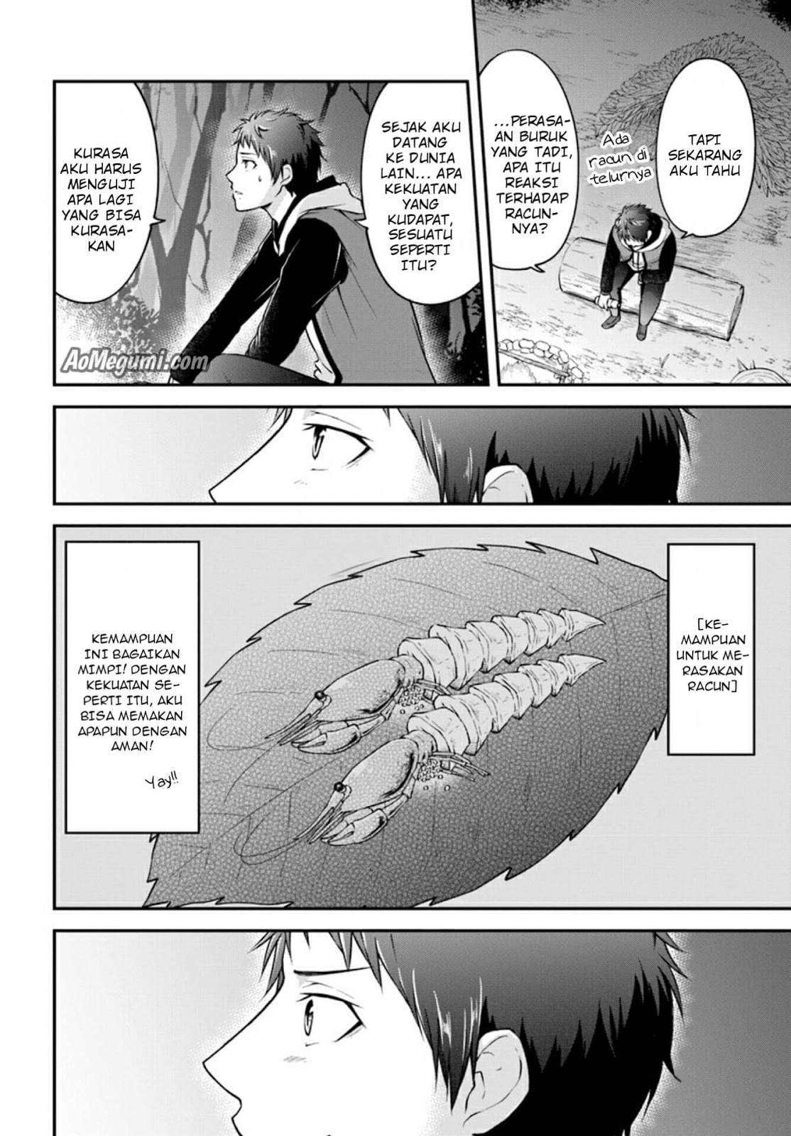 Isekai Cheat Survival Meshi Hutan Tak Dikenal 第24页